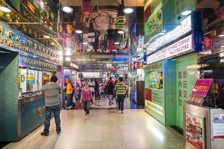 Chungking Mansions