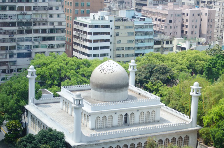 Kowloon Mosque